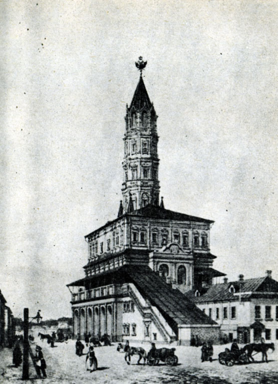 Ф. Бенуа. Сухарева башня. Конец 1840-х годов. Литография